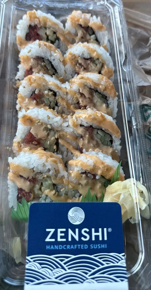 Spicy Tuna Roll
