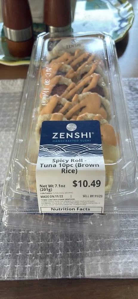 Spicy Roll - Tuna 10pc (Brown Rice)