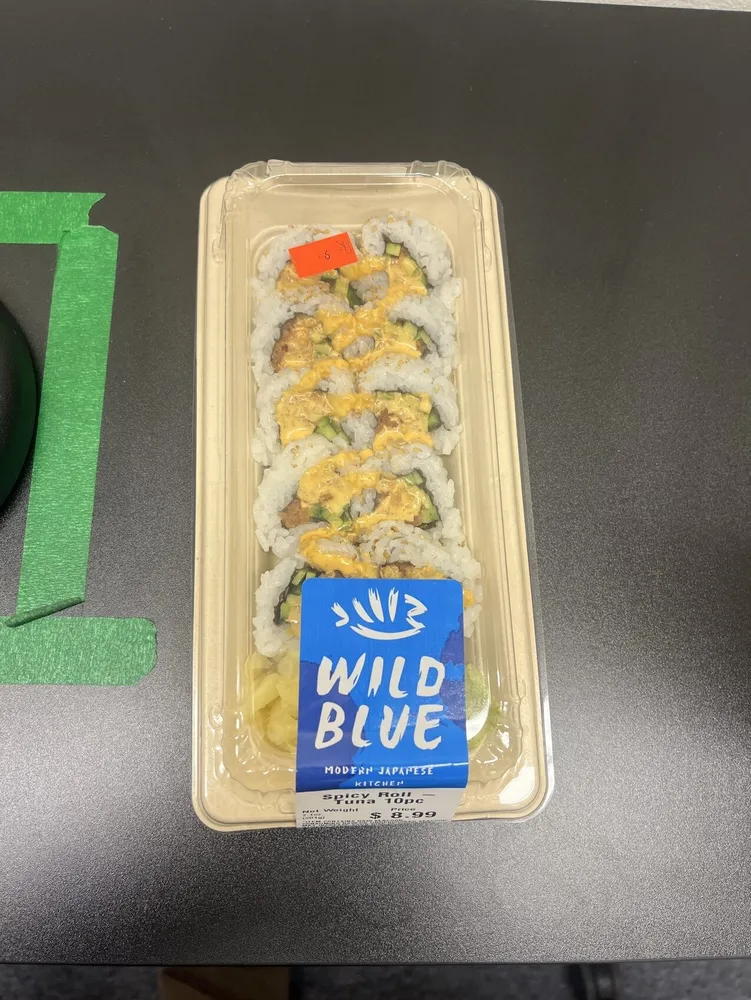 Spicy Roll - Tuna 10pc