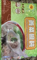 Dumpling With Vegetable Filling