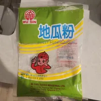 Sweet Potato Flour