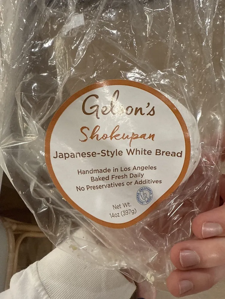 Japanese Milk Bread