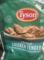 Grilled Chicken Tenders