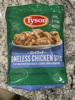 Grilled Boneless Chicken Bites