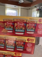 Tyson Mini Dino Nuggets