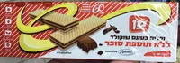 Gaufrettes s / Sucre Man Choco