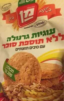 Biscuits gronaila sans sucre