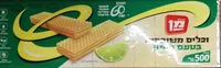 Gaufrettes Citron