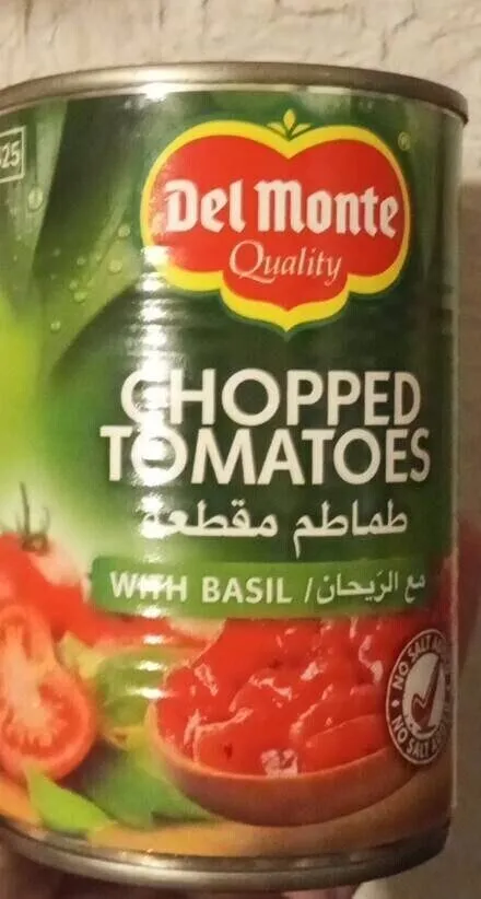Pulpe de tomates