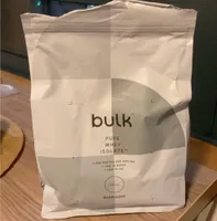 Bulk pure whey isolate