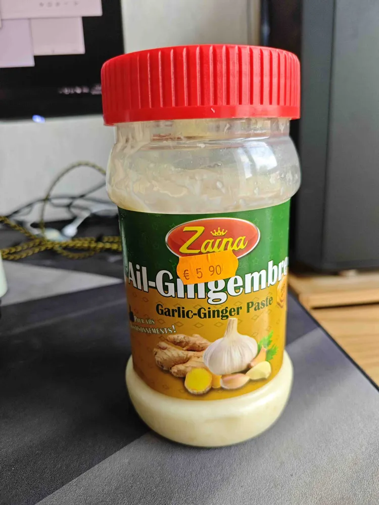 Garlic Ginger Paste