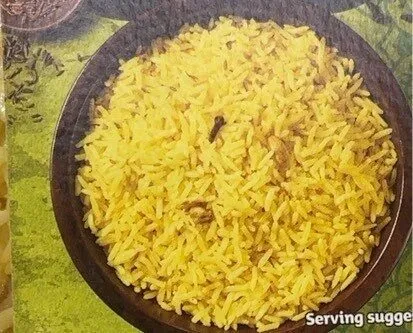 Pilau rice