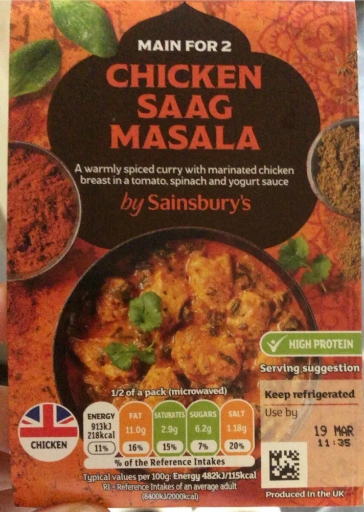 Chiken saag masala