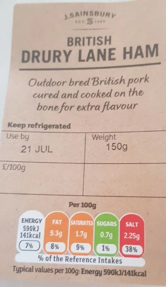 BRITISH DRURY LANE HAM
