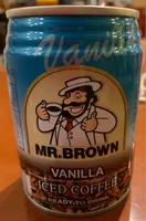 Mr. Brown vanilla