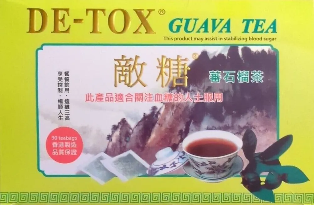 Guava tea