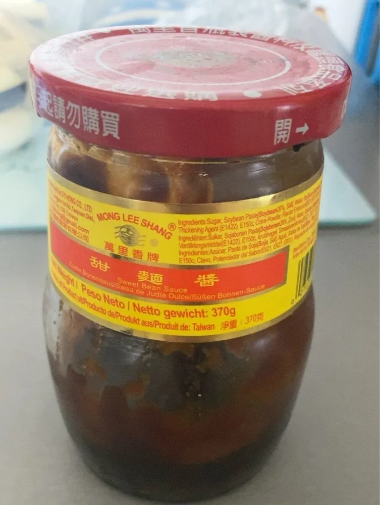 Sweet bean sauce