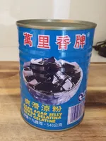 Agar Agar Jelly