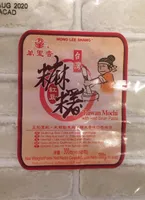 Taiwan Mochi red bean paste