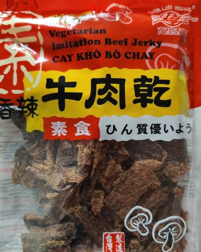 Vegetarian Imitation Beef Jerky