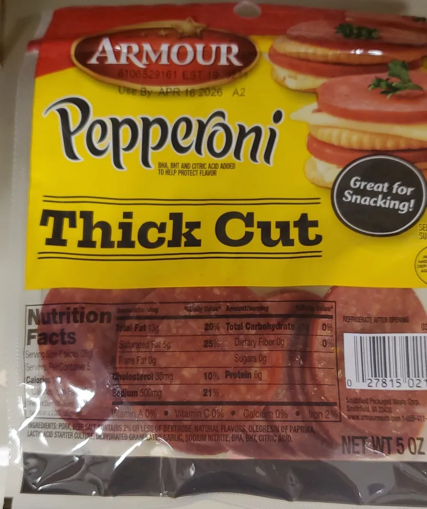 armours