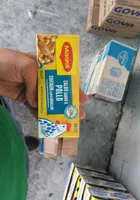 Chicken Flavor Bouillon