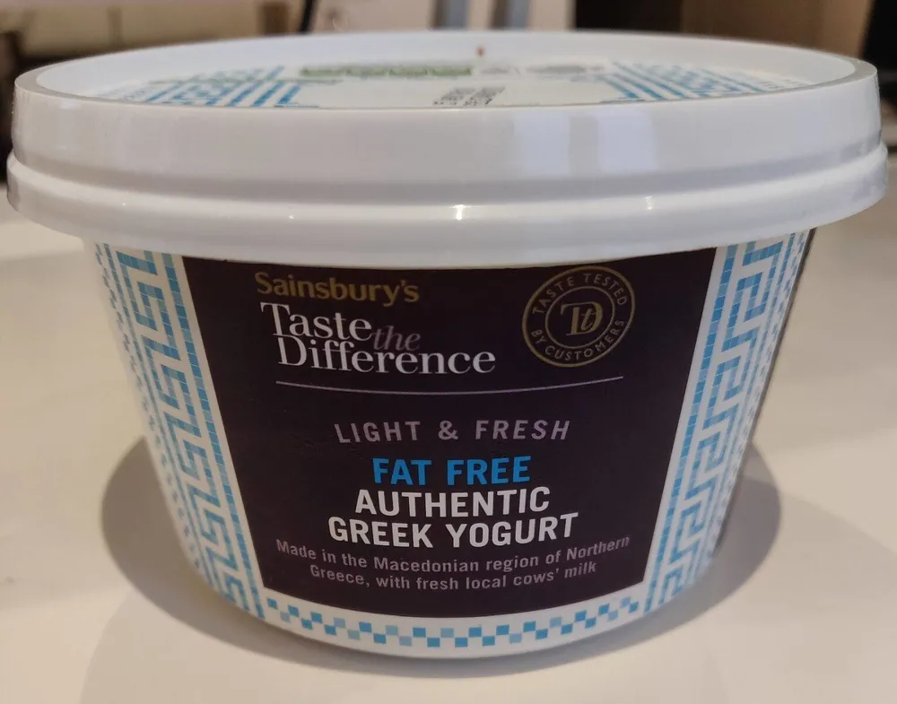 AUTHENTIC GREEK YOGURT