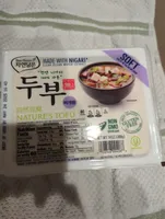 Soft Tofu with Nigari