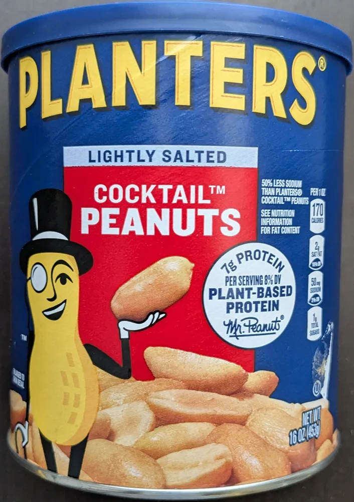 Cocktail peanuts