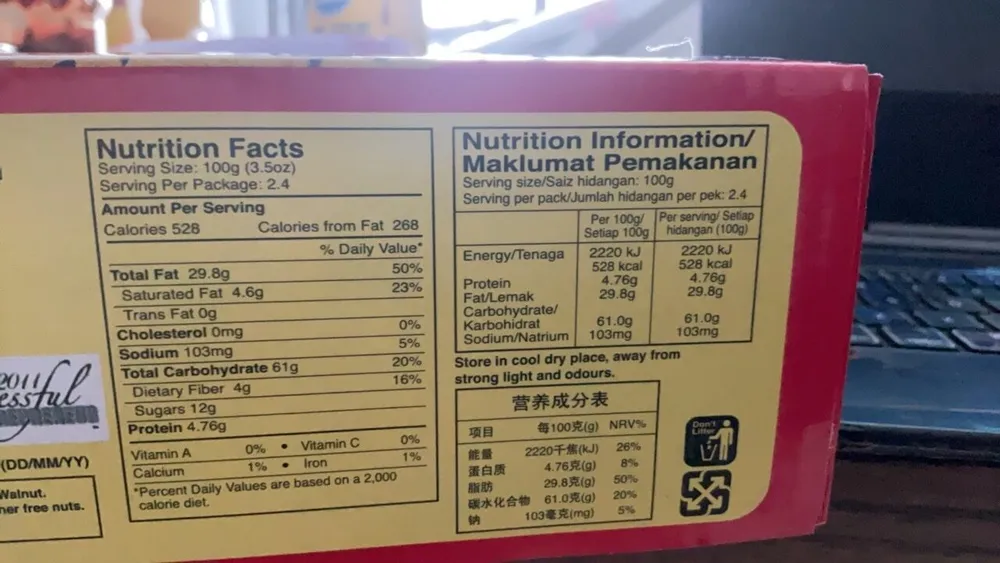 Behive Egg Rolls