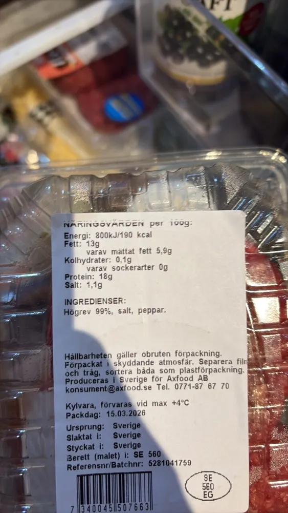 högrevspuck