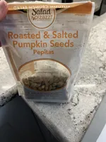 Roasted & Salted Pumpkin Seeds