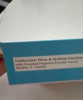 Tabbouleh Rice & Grilled Chicken