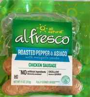 Chicken Sausage Roasted Pepper & Asiago