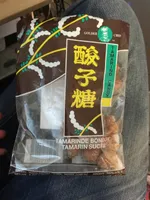 Bonbons de tamarin 227g"GOLDENCHEF"