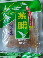 Radis sécher sucré