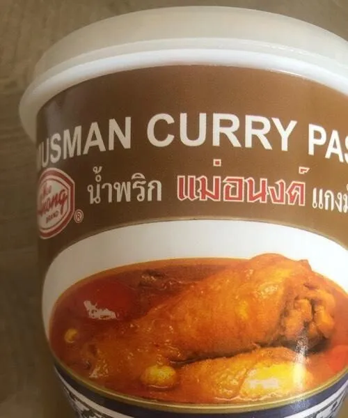 Musmun Curry Paste