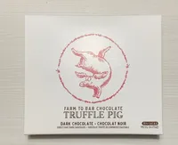 De la ferme a la barre de chocolat