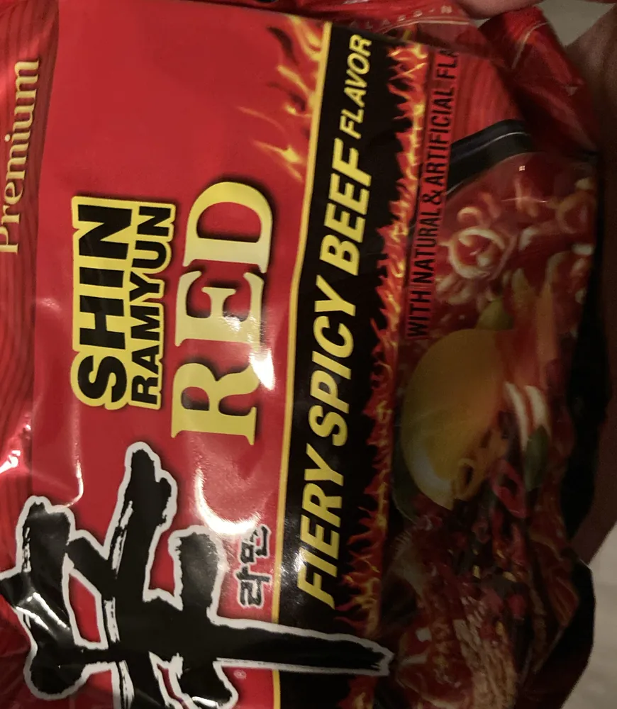 Shin Red
