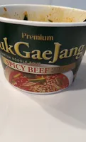YukGaeJang Ramyun Noodle Soup Spicy Beef