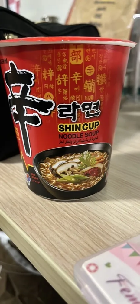 Nongshim Shin Cup Noodles Soup