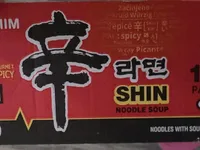 Shin Noodle Soup