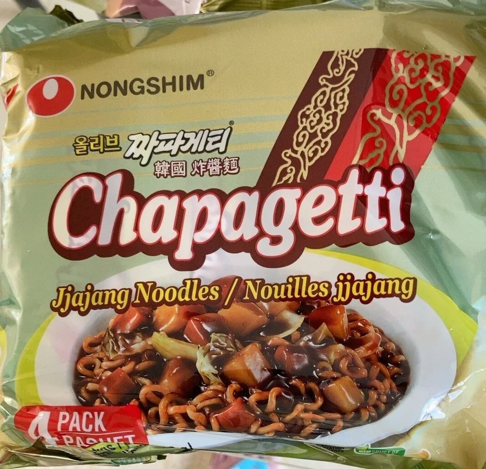 Nouilles jjajang