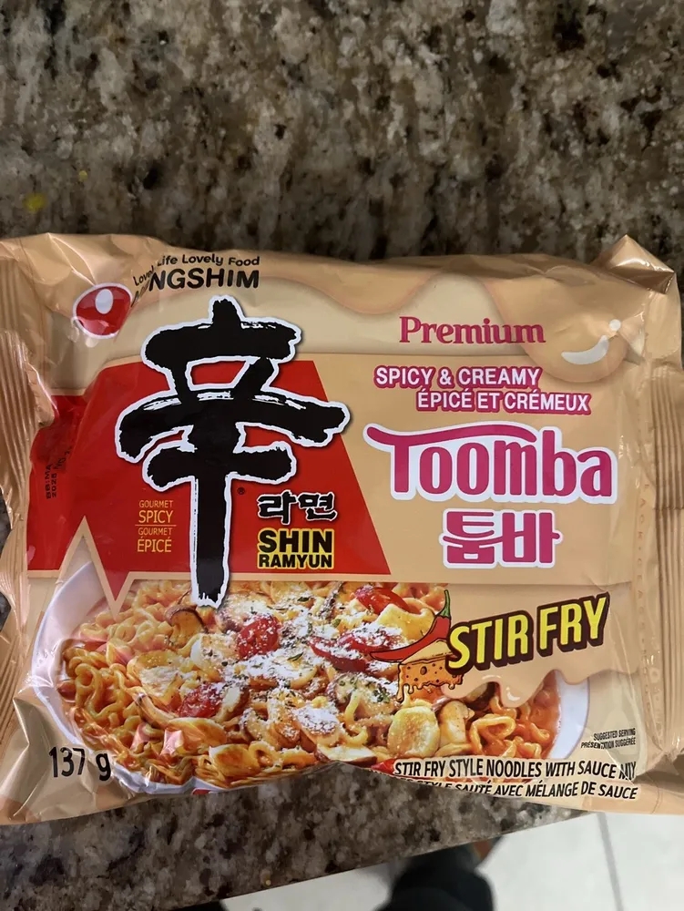 spicy and creamy toomba