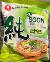Soupe de Nouilles aux Légumes