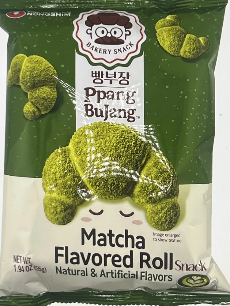 Matcha Flavoured Roll