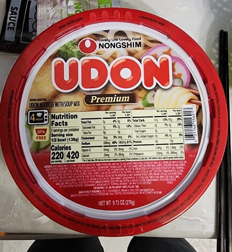 Udon original noodle soup