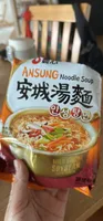 ANSUNG Noodle Soup