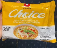 Choice chicken flavour