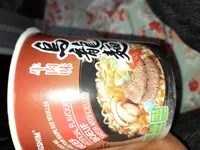 Melange pour soupe aux nouilles